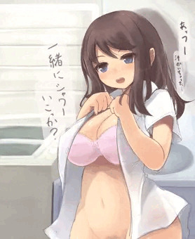 おっぱい大きい子とお風呂入りたい