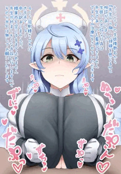 ミネ団長に捕まっちゃった……