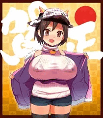 あけましておまんこ！今年もよろちんぽ！