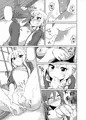 （刀剣乱舞/愛蛍）オレらが内番！
