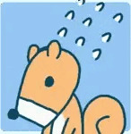 さいき
