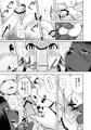 てんたくるテイマー！Episode9