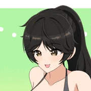 由芽