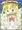 じゃーん
