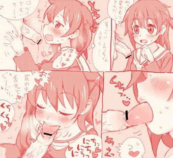 皮むきフェラるうちゃん落書き