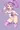 キュアソード