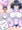 [おしっこ]尿検査をするうちの子[R-18]