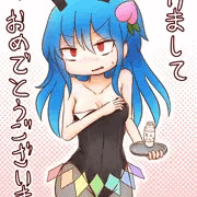 初絞り天人ミルクバニー天子ちゃん