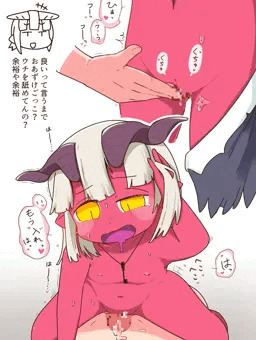悪魔娘はおあずけができない