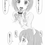 前川みく_おち○ちんペロペロしてくれるみくにゃん