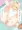 幸せな性活を送る未来姫ちゃん