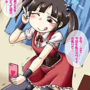 時止められガール