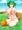 冒険してもいい頃