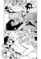 【C99】おねロリスケベ本