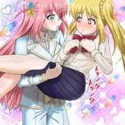 プリンスぼっちちゃんとお姫様抱っこ虹夏ちゃん