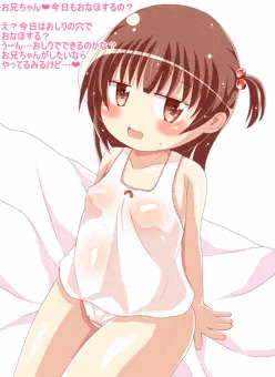 ぷにぺどあなるおなほ
