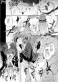 アイチ缶～先導アイチ再録集～