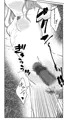 声にもならない