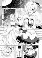 【C92】新刊サンプル