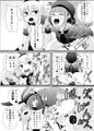 【ショタスクラッチ30】島風くんとマックスくんいやらしいおしりでスケベな三連結