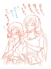 姉と男の娘弟