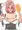 たかぎさんとはねつき