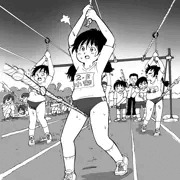食い込む！