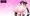 アリアネちゃん