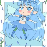 りんちゃん