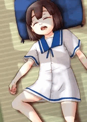 大東