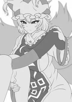 藍しゃま 馬チンポディルド　線画