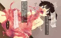 蝕餌 柒