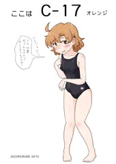 ISF10ありがとうございました