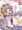 ナズさまのいう通り！
