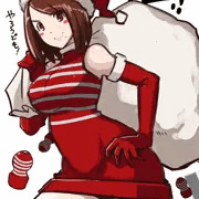 中止だ！