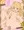 [ケツアクメJC]城ヶ崎莉嘉+
