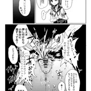 マッサージの新人研修を手伝ってあげるやさしい女の子