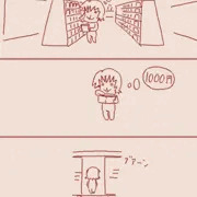 無念３