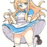 ノーパンアリスちゃん