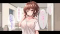 販売開始！試し読み！（後半）