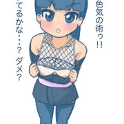 にんじゃ