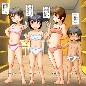 脱衣場にて
