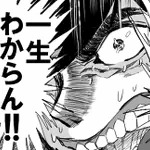柴犬