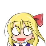 真下