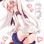おぱんつぐいーって引っ張るやつ