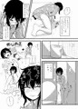 C103新刊