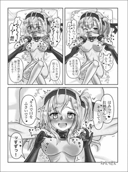 くすぐり 初月 涼月 Part2
