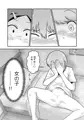 【配信中】🔞オリジナル成人向「僕とカガミとヤマトくん」