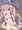 ふた魔女