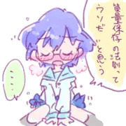 オリキャラH